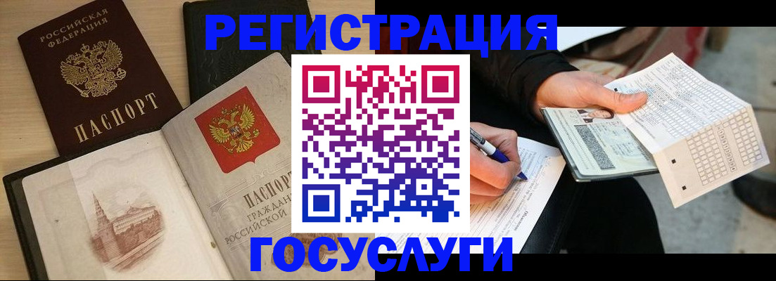 пропишу в квартире в Суздали